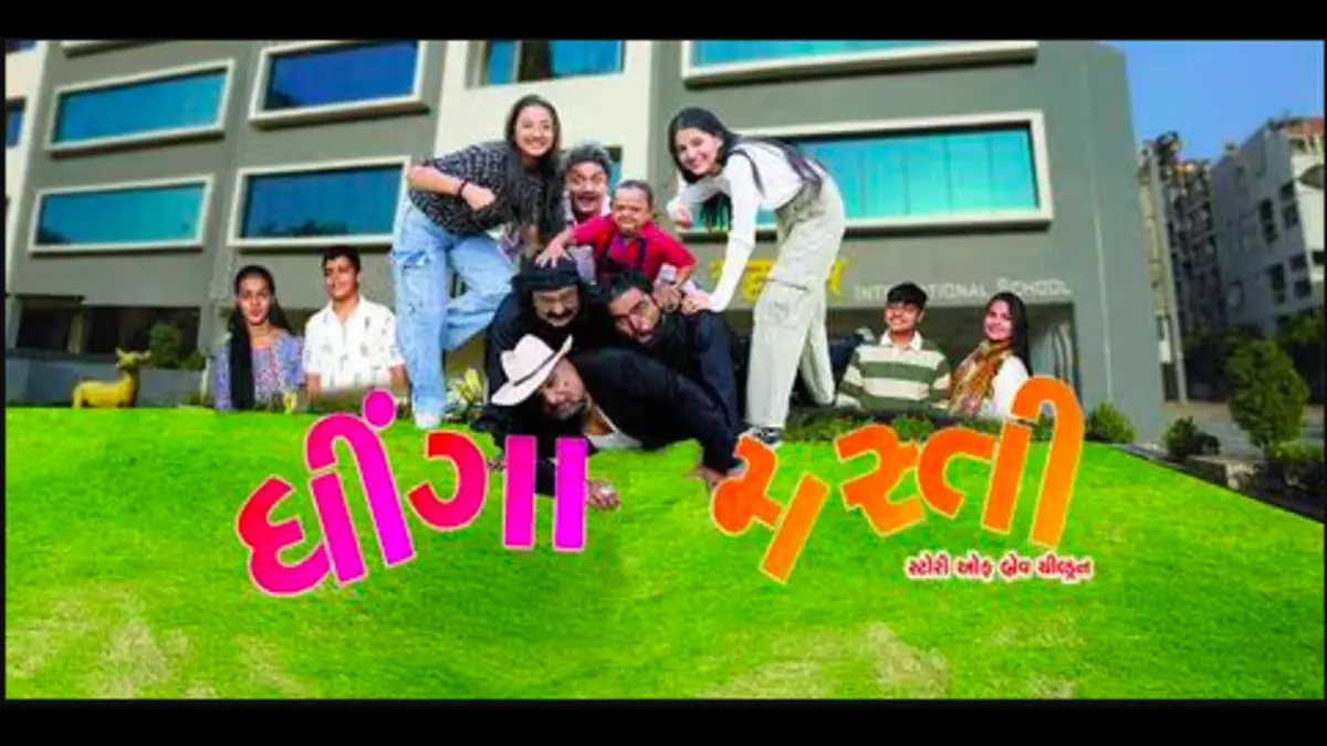 Dhinga Masti 2025