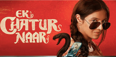 Ek Chatur Naar