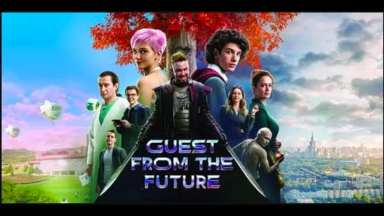 Guest from the Future 2025