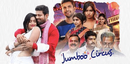 Jambu Circus Box Office