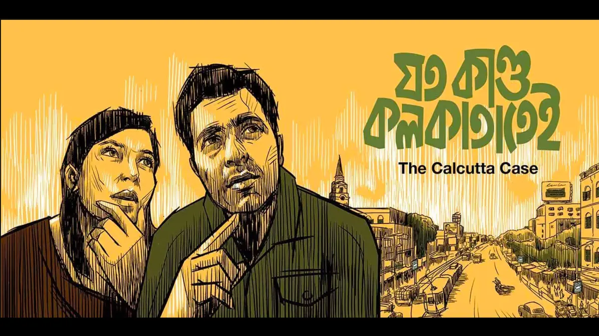 Joto Kando Kolkatatei
