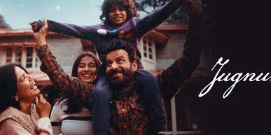 Jugnuma Box Office