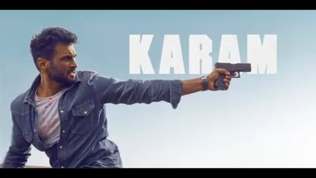 Karam 2025