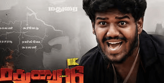 Madurai 16 Box Office