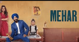Mehar Punjabi Box Office