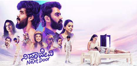 Nidradevi Next Door