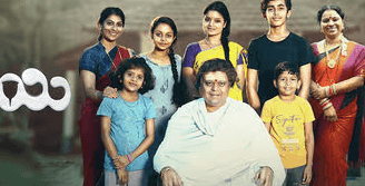 Pidayi Box Office Collection