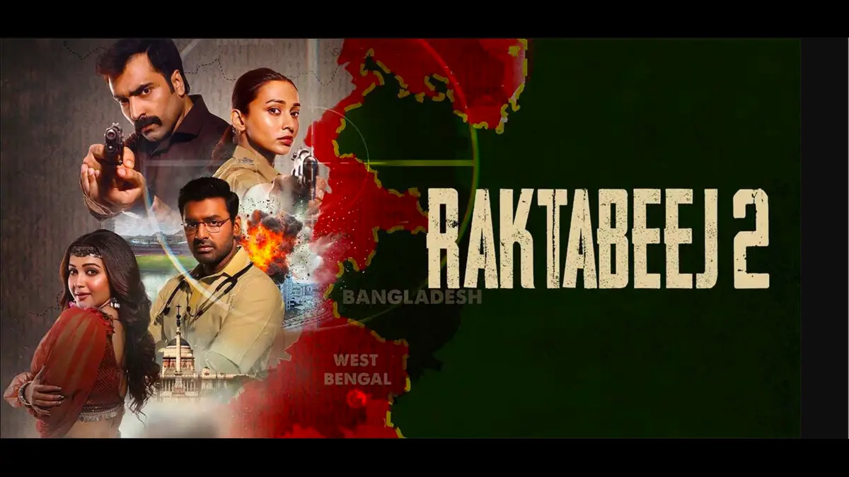 Raktabeej 2 2025