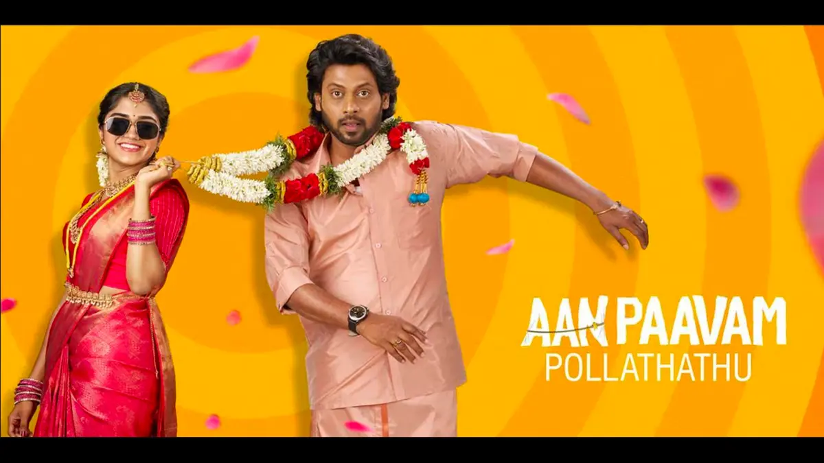 Aan Paavam Pollathathu
