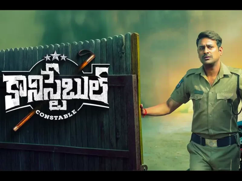 Constable Movie Budget, Collection and Know Hit or Flop?
