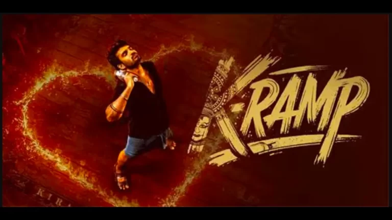 K-Ramp 2025