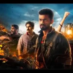 Nellikkampoyil Night Riders