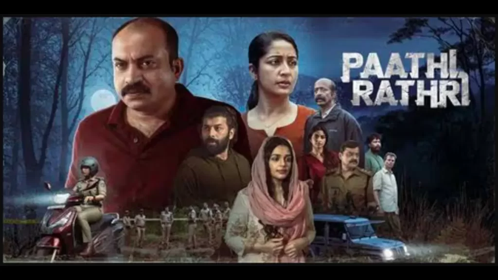 Paathirathri