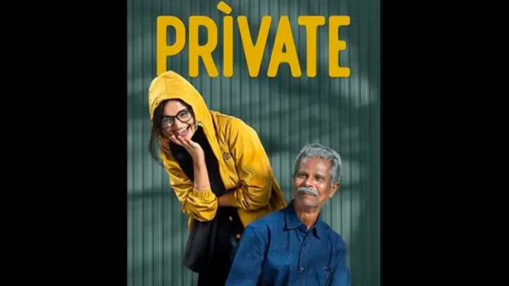 Private Malayalam 2025