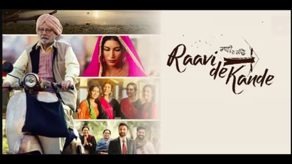 Raavi De Kande Movie