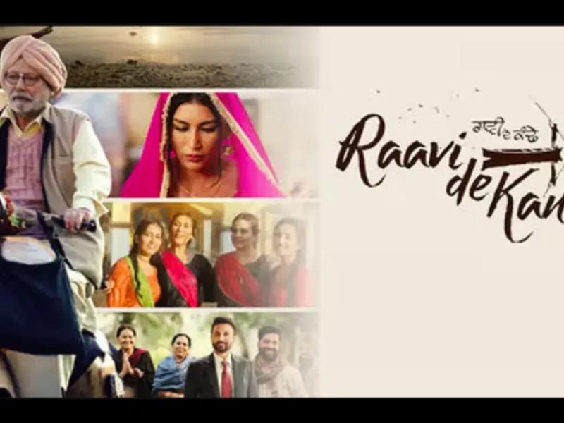 Raavi De Kande Collection, Budget and OTT Date (Hit/Flop)
