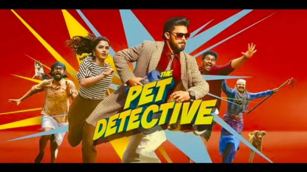 The Pet Detective