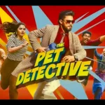 The Pet Detective