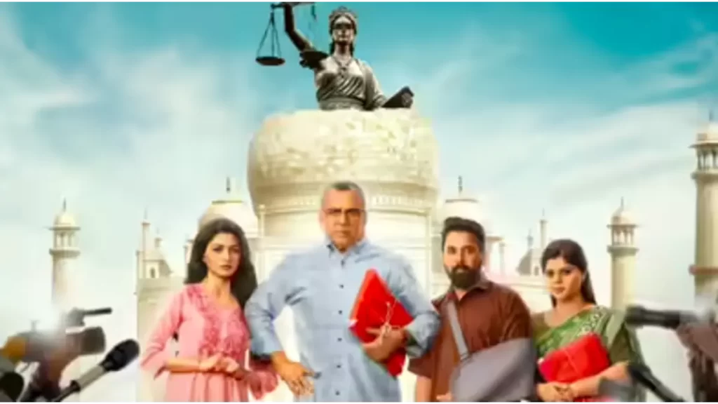 The Taj Story Box Office Collection