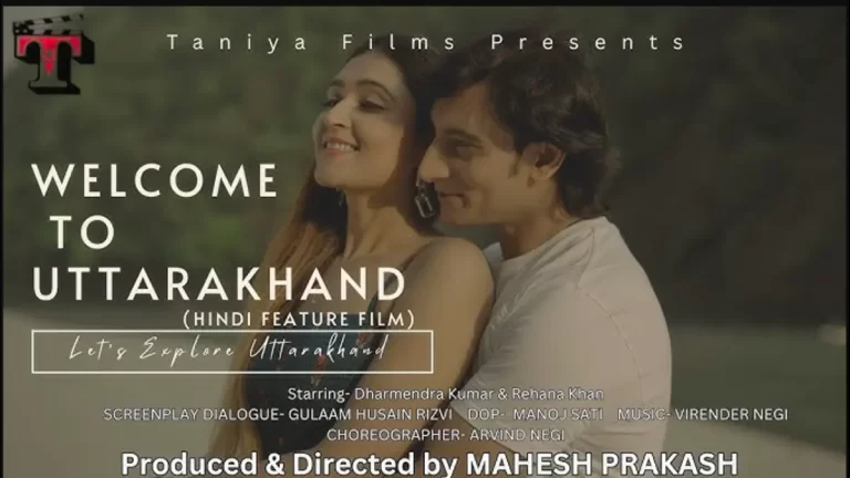 Welcome to Uttarakhand