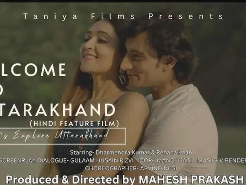 Welcome to Uttarakhand Movie Collection | Budget