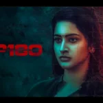 BP 180 Movie Collection