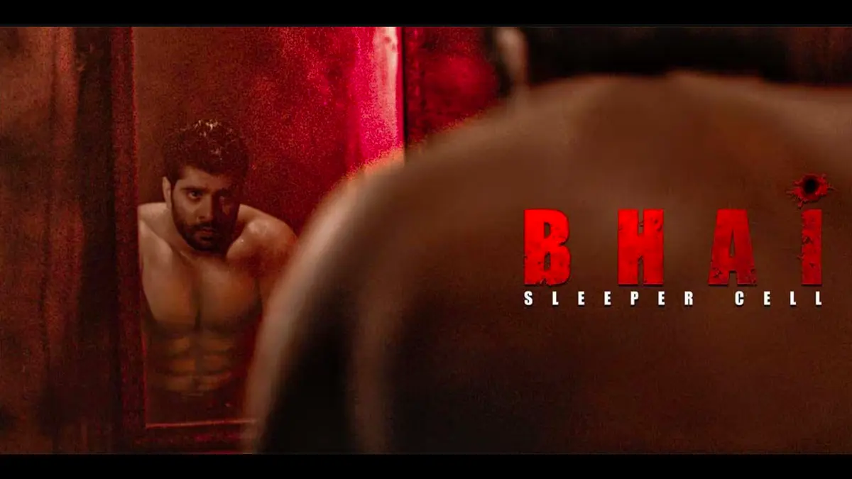 Bhai 2025