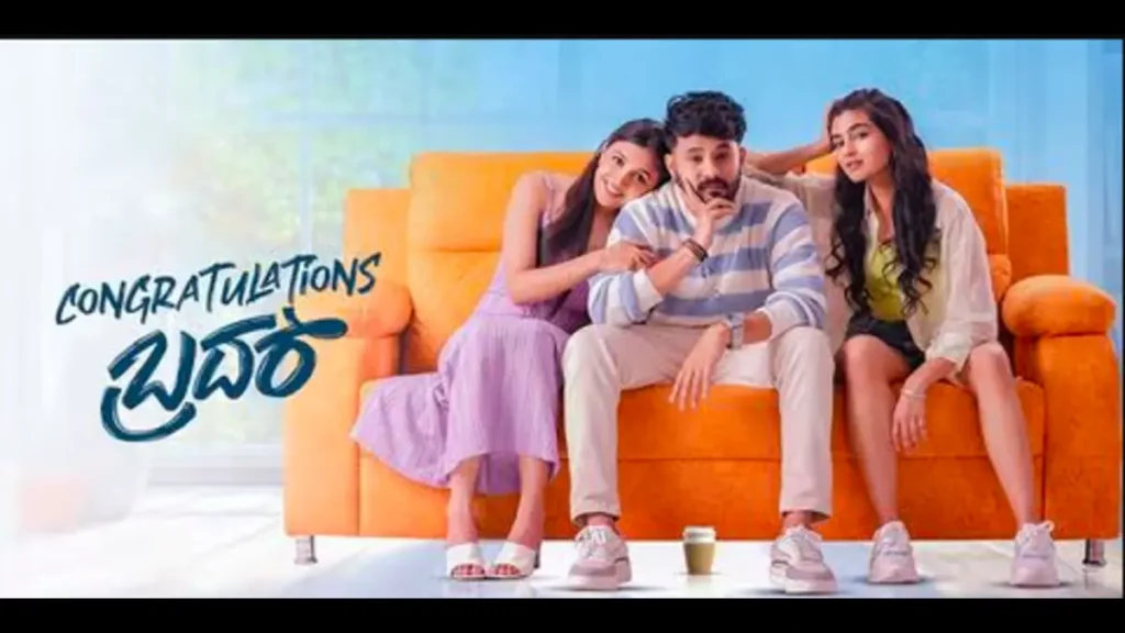 Congratulations Brother