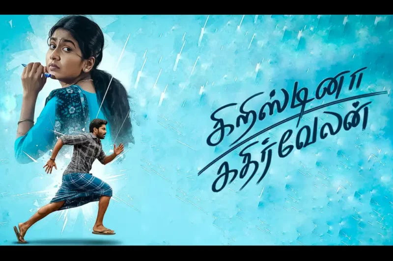 Cristina Kathirvelan Worldwide Collection, Budget & OTT | Hit/Flop?