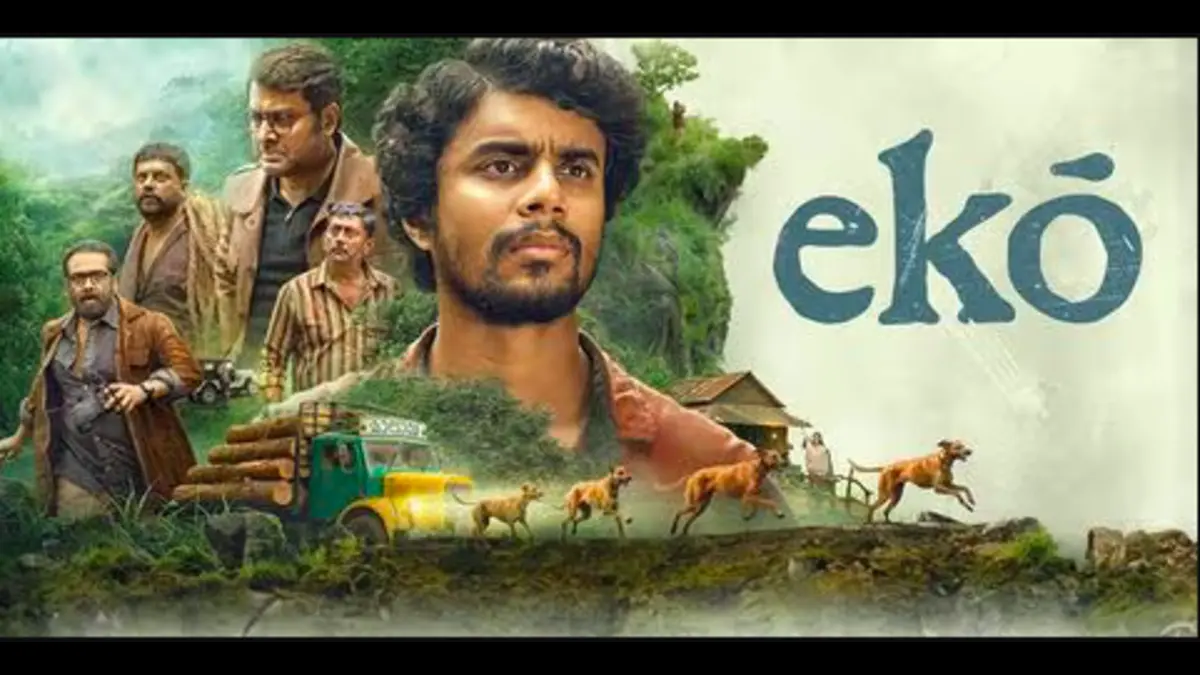 Eko Movie 2025
