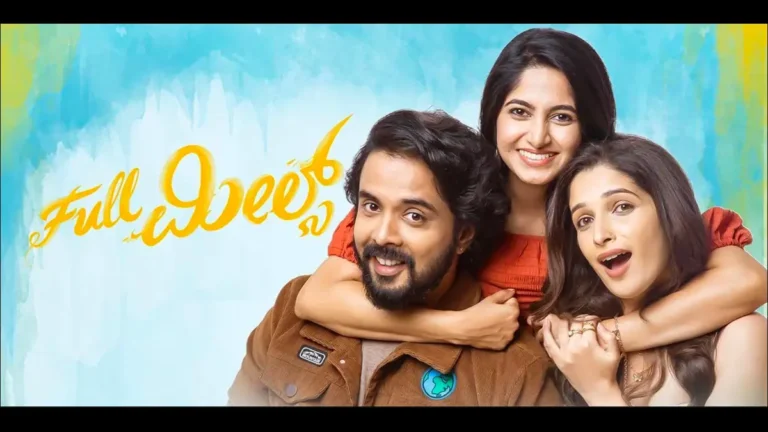 Full Meals Movie 2025