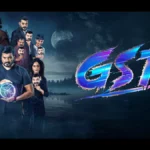 GST Movie Collection 2025