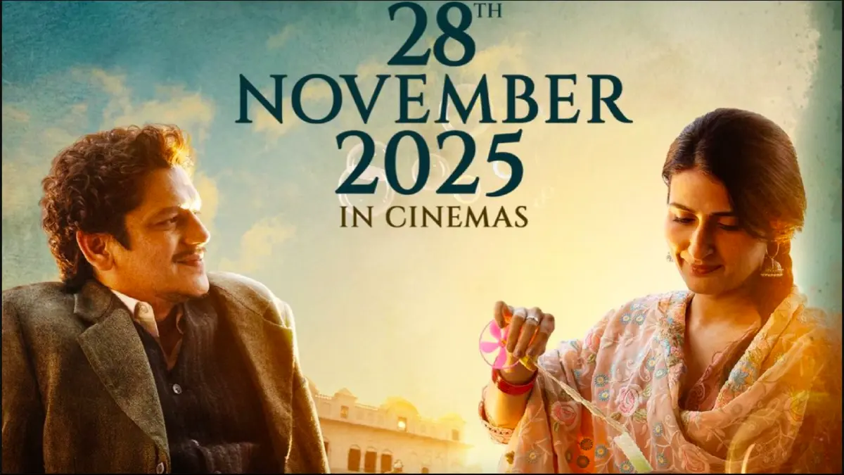 Gustaakh Ishq Day 1 Box Office Collection: Early Estimates & Occupancy Reports 1 Gustaakh Ishq Collection 2025