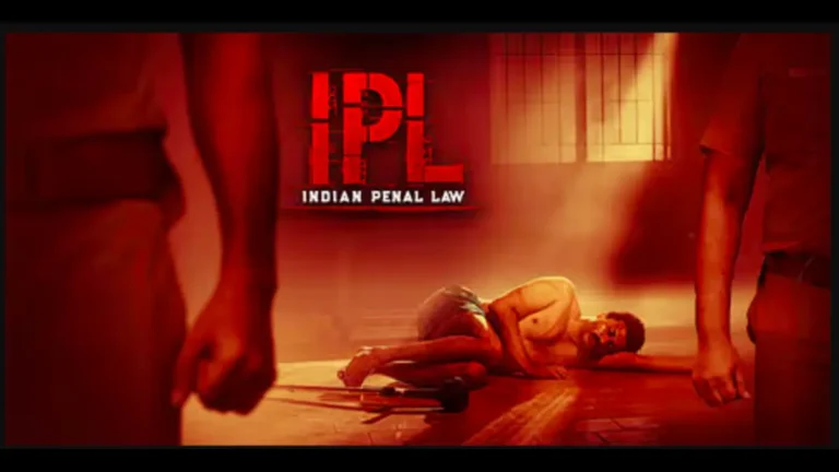 IPL Movie Collection Worldwide, Budget & OTT | Hit / Flop? 19 IPL Movie Collection