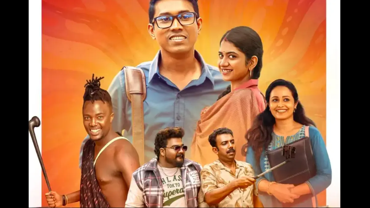 Innocent Movie Collection, Budget & OTT Date | See Hit or Flop?