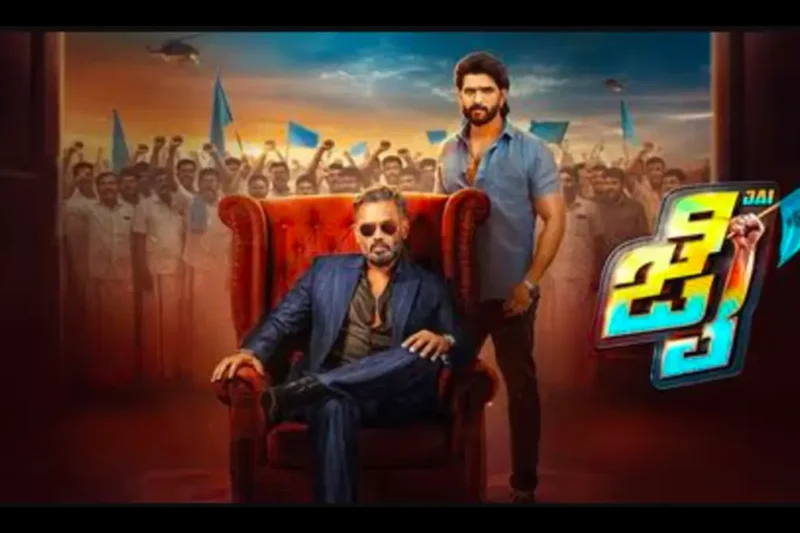 Jai Movie Worldwide Collection, Budget & OTT Date | Hit or Flop?