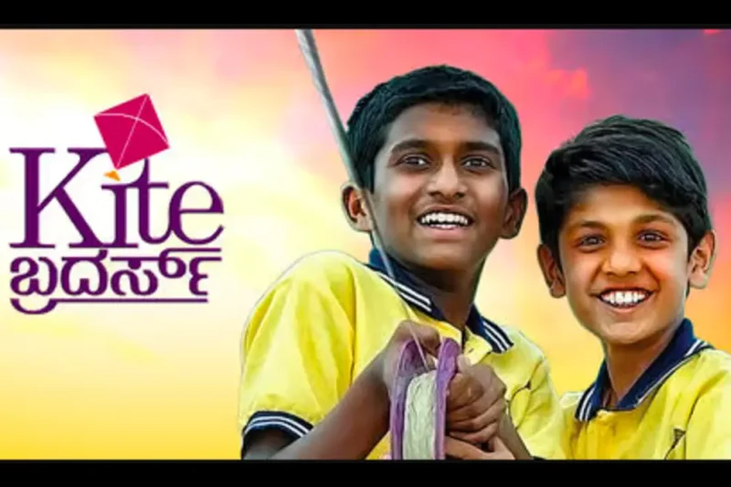 Kite Brothers Movie Lifetime Collection, Budget and OTT Date