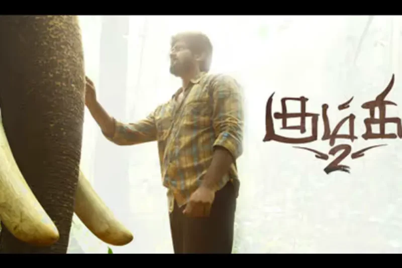 Kumki 2 Movie Collection, Budget & OTT Date | See Hit or Flop?