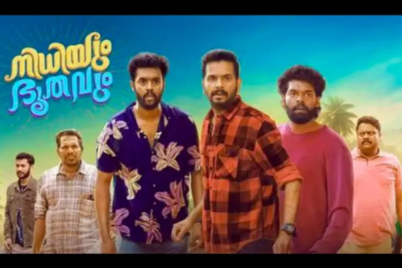 Nidhiyum Bhoothavum Collection, Budget & OTT | See Hit or Flop?