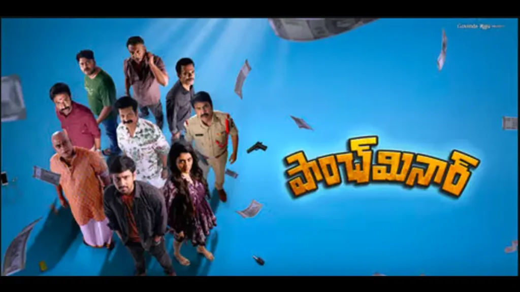 Paanch Minar Movie 2025