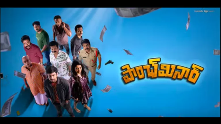 Paanch Minar Movie 2025