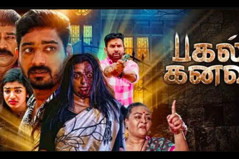 Pagal Kanavu Collection, Budget and OTT Date