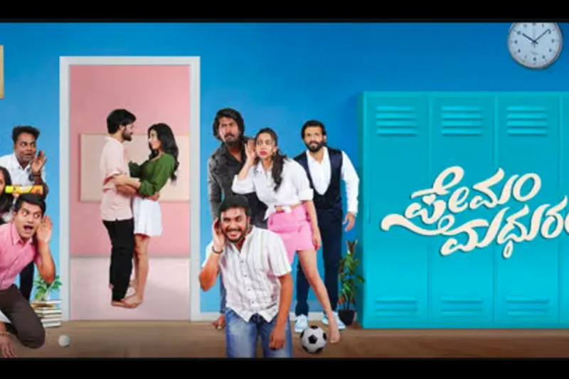 Premam Madhuram Collection, Budget & OTT Date | Hit or Flop?