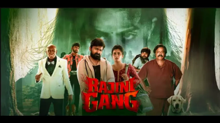 Rajini Gaang Movie Collection, Budget & OTT | Hit/Flop? 24 Rajini Gaang Box Office Collection