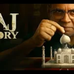 The Taj Story 2025