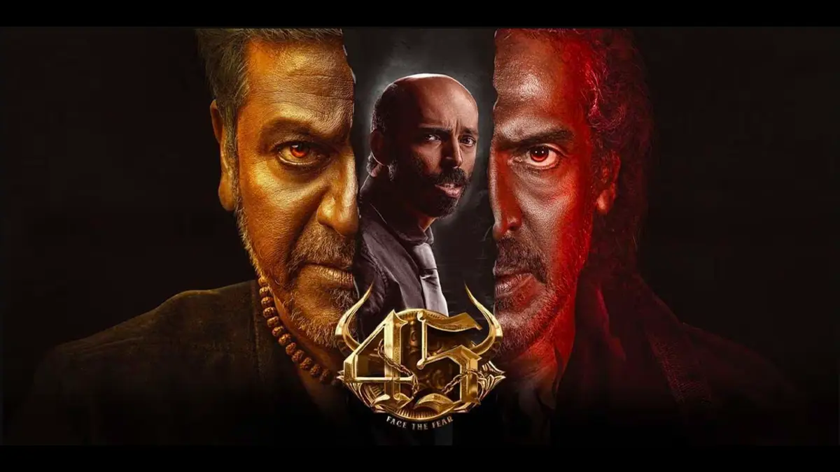 45 Movie Collection 2025