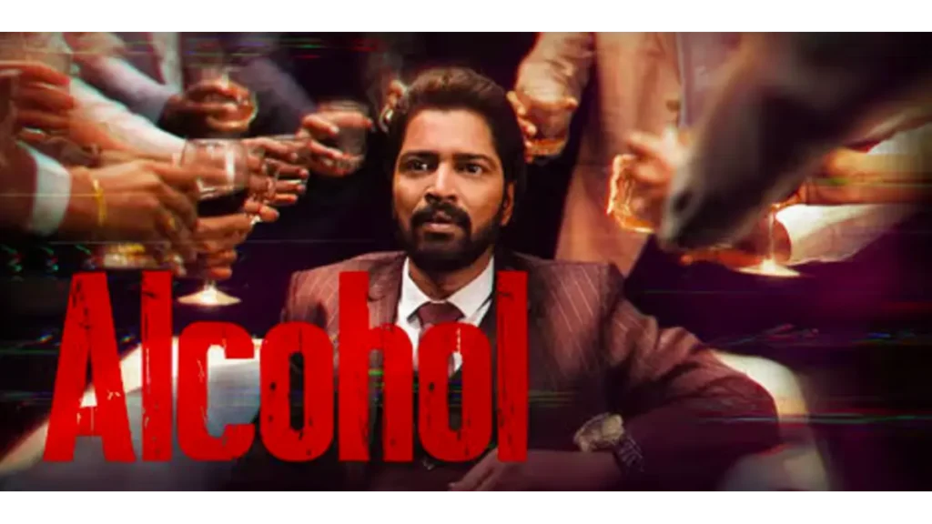 Alcohol Movie Box Office Collection