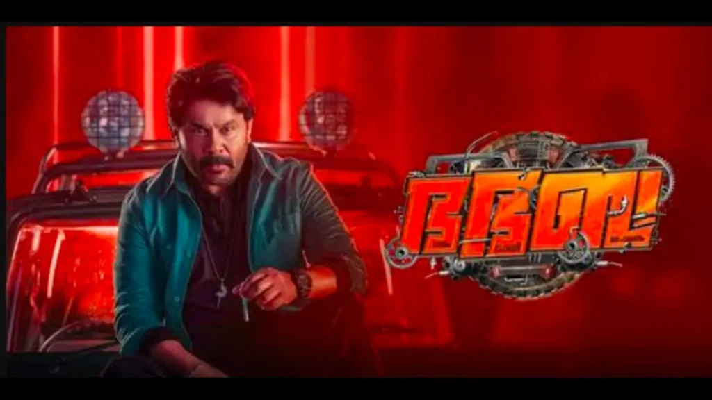 Bha. Bha. Ba. Movie Worldwide Collection & Budget | Hit/Flop 5 Bha. Bha. Ba. collection