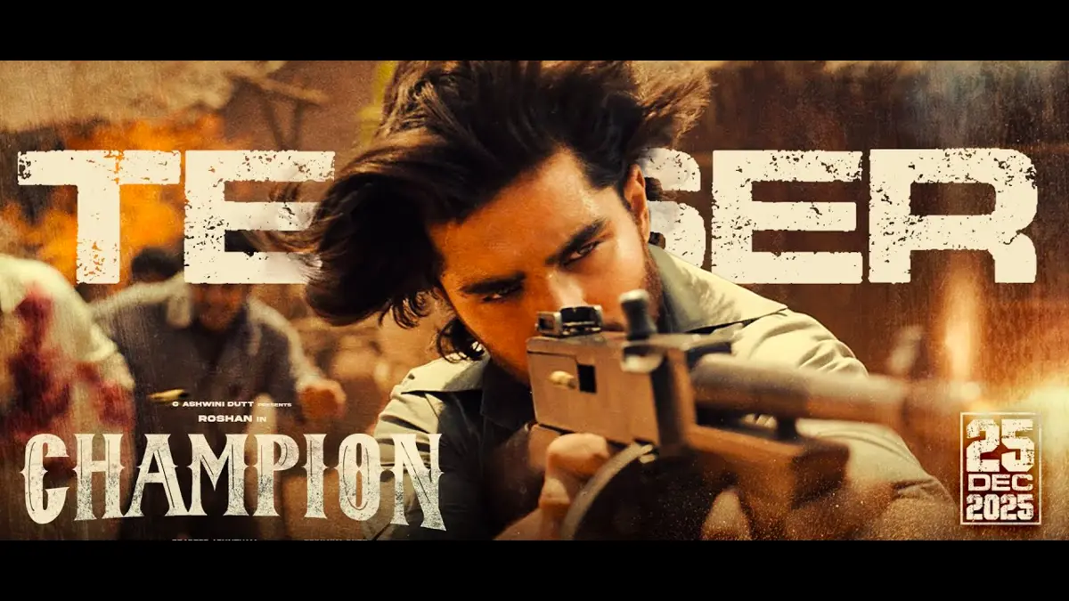 Champion box office collection