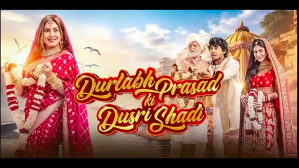 Durlabh Prasad Ki Dusri Shadi